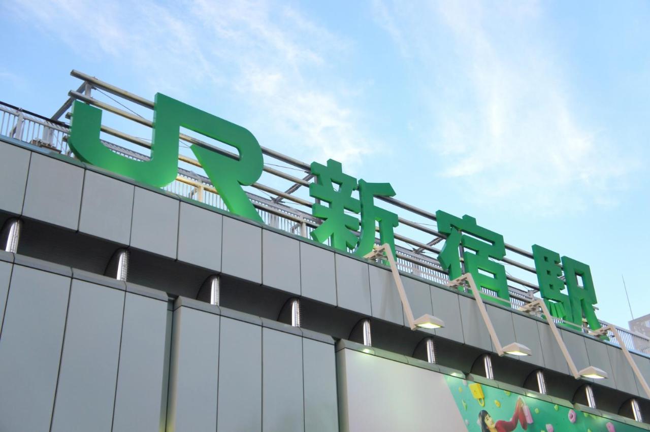 Stay Sakura Tokyo Shinjuku Hyakukura Экстерьер фото